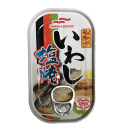 いわしの塩焼き